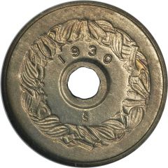 20 Centavos