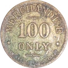 1 Dollar - Emlyn Jellico Coal Co. Emlyn, Kentucky