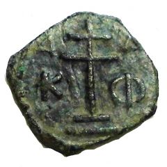 Tetarteron - Alexios I Komnenos Thessalonica, patriarchal cross type