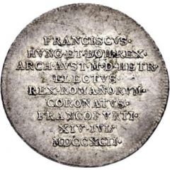 11/4 Ducat Silver pattern strike, Coronation