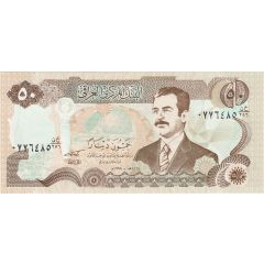 50 Dinars