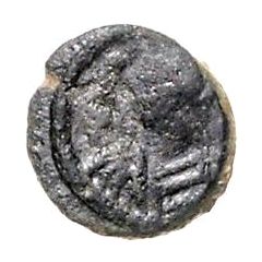 Nummus - Hilderic Carthage, monogram