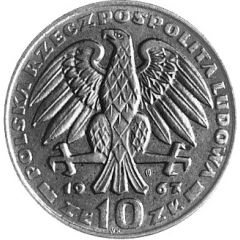 10 Zlotys Karol Świerczewski, Trial Strike