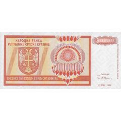 500 000 000 Dinara