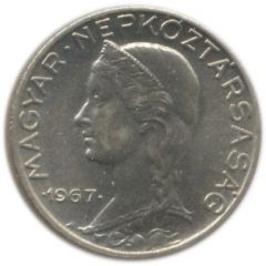 5 Fillér Set Issue