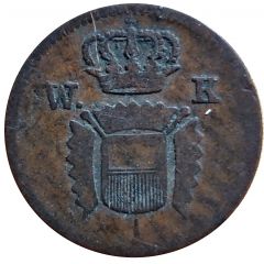 1 Pfennig - William II and Frederick William