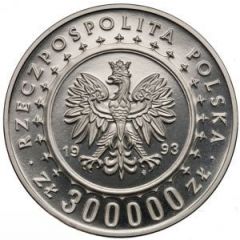 300 000 Zlotys Lancut Castle, Trial Strike