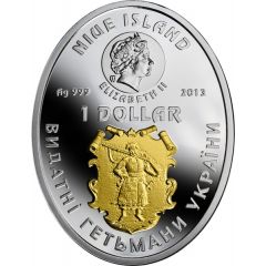1 Dollar - Elizabeth II Iwan Mazepa