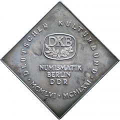 Medal - German Cultural Federation
