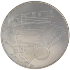 200 Korun Jaroslav Ježek