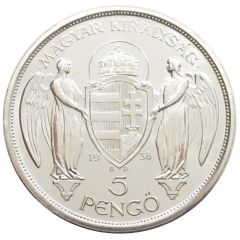Token - 2007 BU coin set