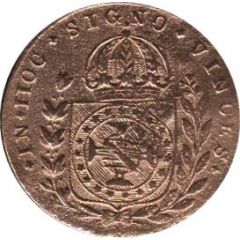 20 Réis - Pedro II Countermarked 40 Réis with star CEARÁ