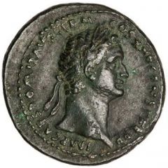 As - Domitian FORTVNAE AVGVSTI S C, Fortuna