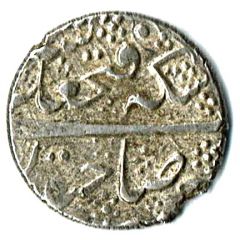 1/2 Qiran - Fatḥ Alī Qājār Type E, Shiraz mint
