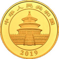 2000 Yuan Panda