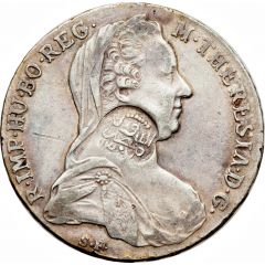 1 Riyal - Munassar 10mm Countermark