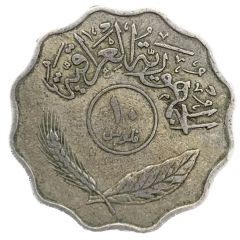 10 Fils