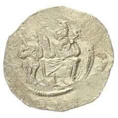 Denier - Vladislaus I