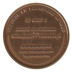 New Year 1985 Mauquoy - Tramaux Singing in the rain