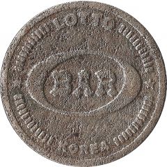 Amusement Token - 777
