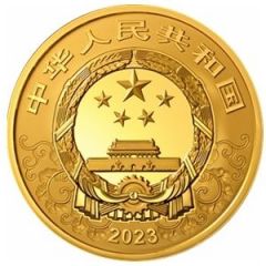 20 000 Yuan Year of the Rabbit