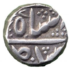 1/2 Rupee - Shah Alam II