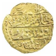 1/2 Zeri Mahbub - Selim III French Occupation