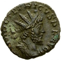 Antoninianus - Tetricus I PAX AVG, Cologne