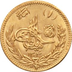 1 Amani - Amanullah