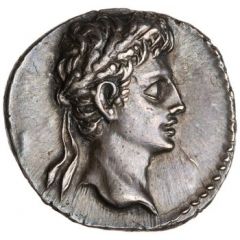 Denarius - Augustus CAESAR AVGVSTVS S P Q R CL V