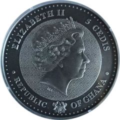5 Cedis - Elizabeth II Pangolin