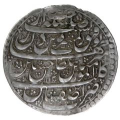 5 Shahi - Hussain ibn Sulaiman Safavi Type B, Esfāhān mint