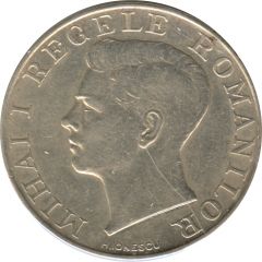 250 Lei - Mihai I