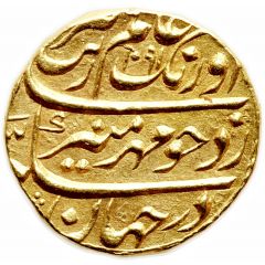 1 Mohur - Aurangzeb Shahjahanabad mint
