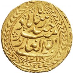 Tilla - Haydar Tora bin Shah Murad