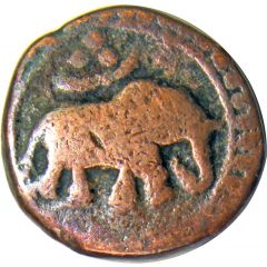 1 Paisa - Tipu Sultan Nagar mint