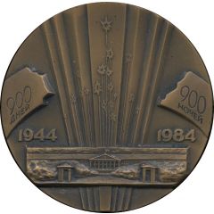 Medal - 40th Anniversary of the end of the siege of Leningrad
