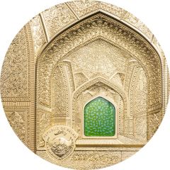 500 Dollars Isfahan