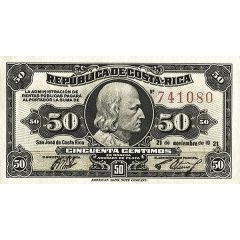 50 Céntimos Silver certificate, `en moneda acuñada de plata`