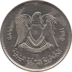 20 Dirhams