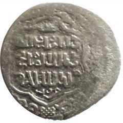Akçe - al-Ṣāliḥ Ṣāliḥ I Mardin mint