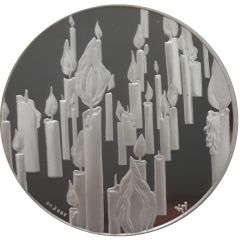 Medal - Inauguration of the Holocaust Memorial Center