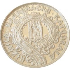 Medal - Zagreb Cathedral Treasury