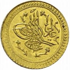Tam Surre - Mahmud II Dar-ul Hilafet mint