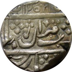 1 Rupee - Muhammad Akbar II [Harbaksh Pal]