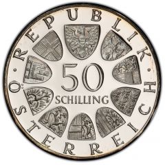 50 Schilling Garden Exhibition