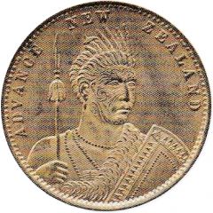 1 Penny - Milner and Thompson Small Series - Christchurch