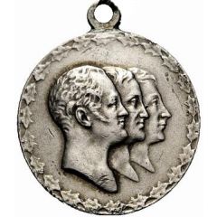 Medal - Nicholas II 100 years of the Battle of Leipzig