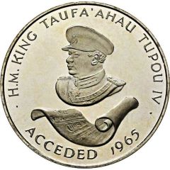 5 Pa`anga - Taufa’ahau Tupou IV Constitution Centennial