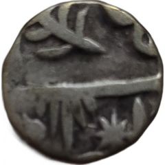 1/4 Rupee -Udaipur Series